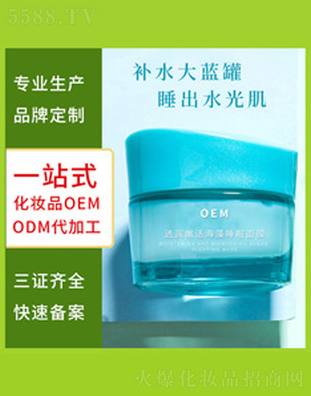 �V�����������＼�g���޹�˾����ϴ˯����Ĥ