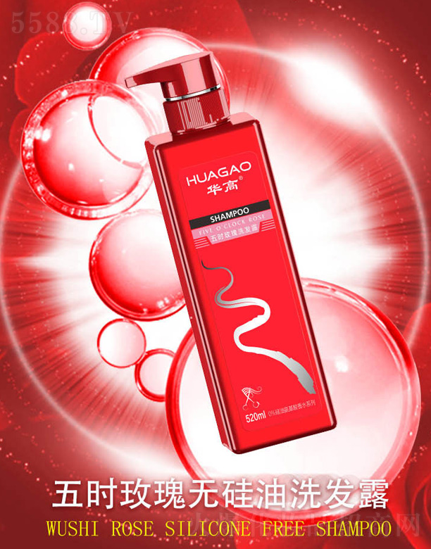 �����®�������Ƽ����޹�˾���A����rõ��o����ϴ�l¶ 520ml