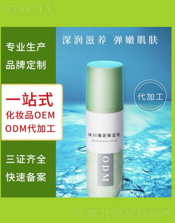 �V�����������＼�g���޹�˾���������ౣ����