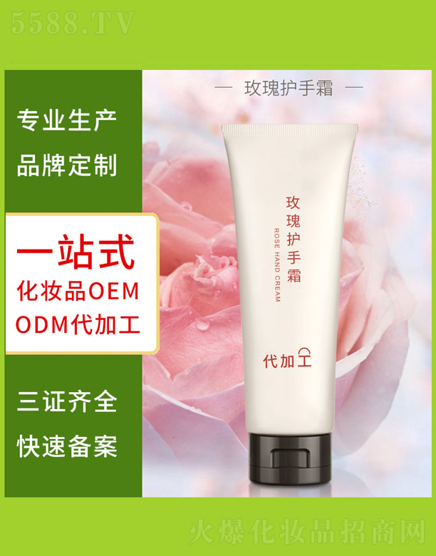 �V�����������＼�g(sh��)���޹�˾��õ���o��˪