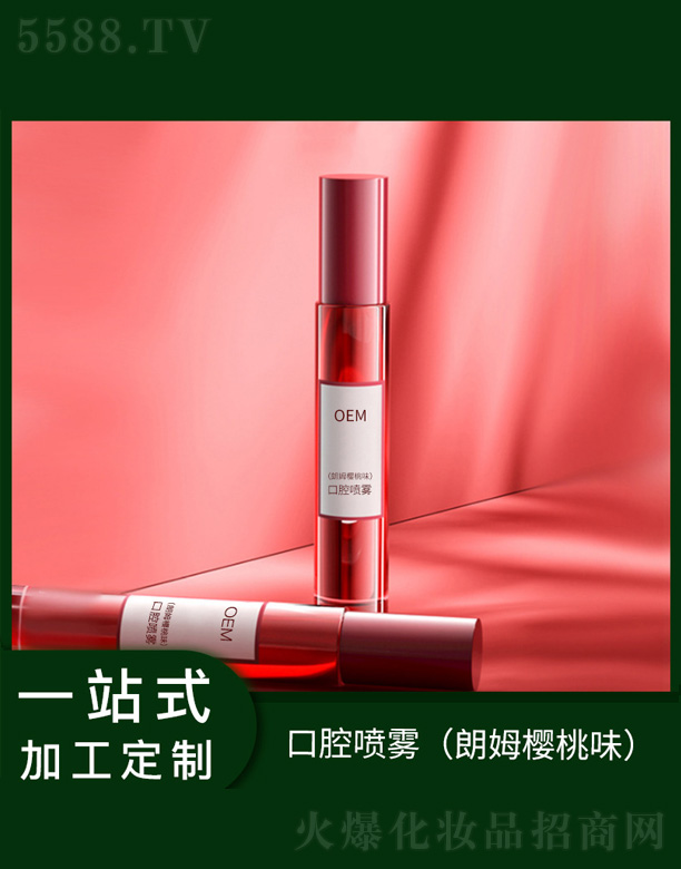 �V�����������＼�g���޹�˾�����ҿ�ζ�ښ�����