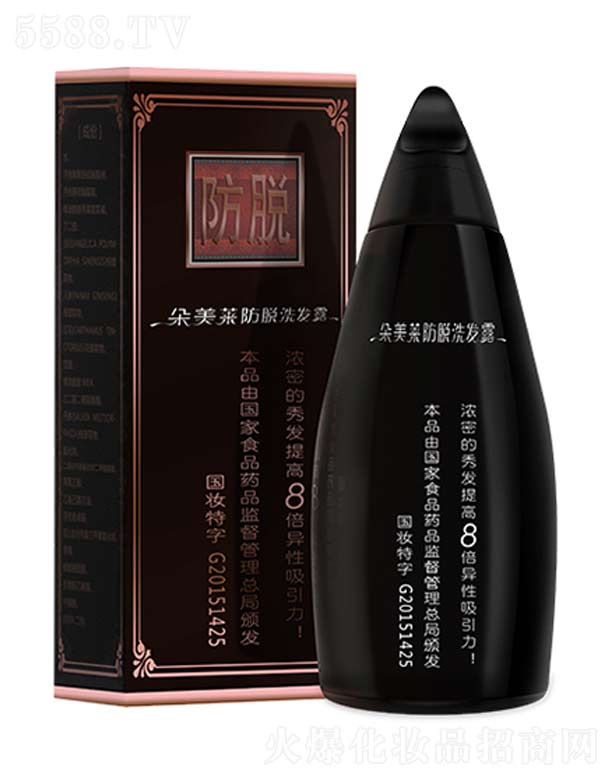 �V�ݶ����R���yƷ���޹�˾�������R��Óϴ�l¶