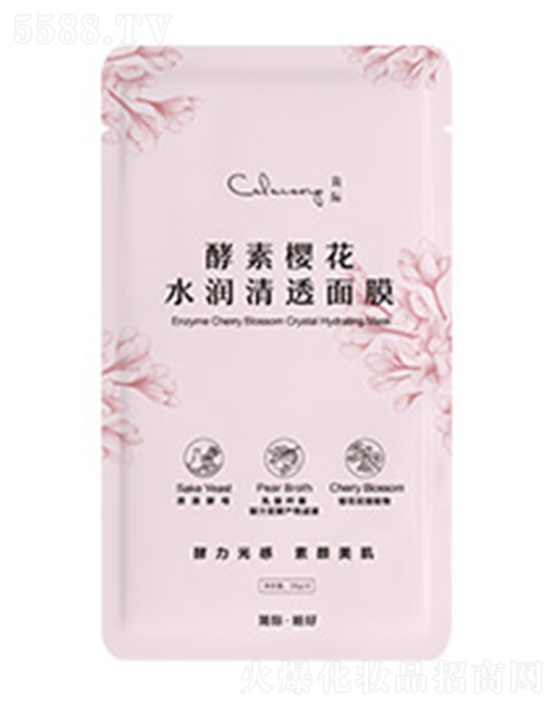 �������ú��H����Ƽ����޹�˾�����ؙѻ�ˮ����͸��Ĥ