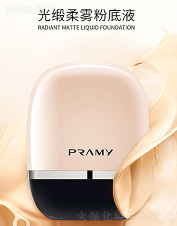 �Ϻ��ϵ����yƷ���޹�˾���������⾄���F�۵�Һ