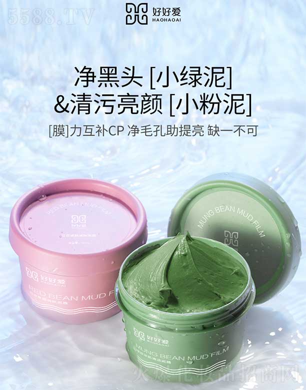 �����кúÐ��ջ���Ʒ���޹�˾���úÐ۾G�������坍��Ĥ/�t������w��Ĥ