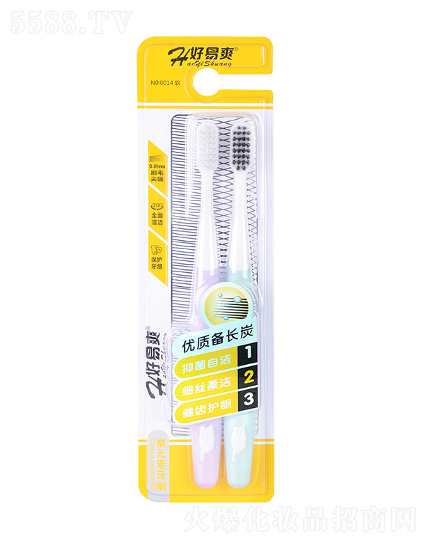 �|ݸ�����x����Ʒ���޹�˾����̿��ˢ�p֧�b0014