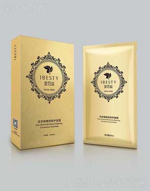 ���ջ��yƷ(����)���޹�˾���˰�����ʾվ������o��Ĥ