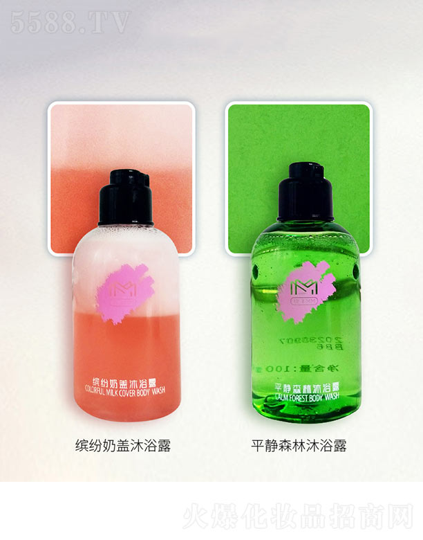 �V���п�ܰ����Ƽ����޹�˾���_�����w��ԡ¶+ƽ�oɭ����ԡ¶