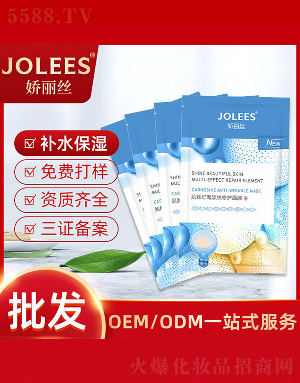 �V���п�ܰ����Ƽ����޹�˾�������z���ğ��ݵ��y���o��Ĥ