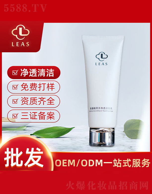 �V���п�ܰ����Ƽ����޹�˾���������͸�ڲ蝍����