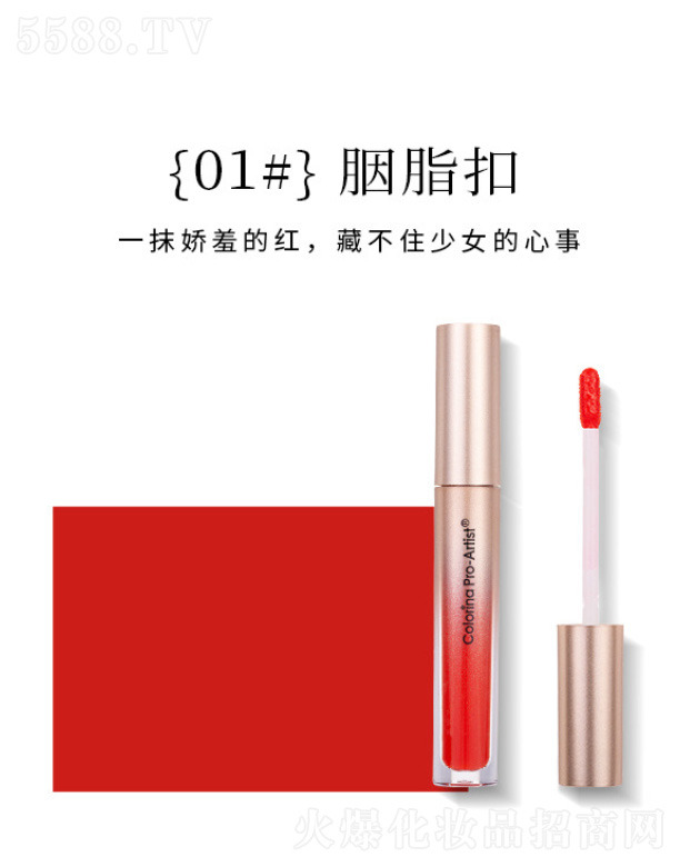 �㽭�����Ƽ����޹�˾�����o�Ɇ��ⴽ��-��֬��