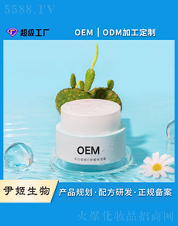 �V�����������＼�g���޹�˾����ʾվSE�����澏��˪