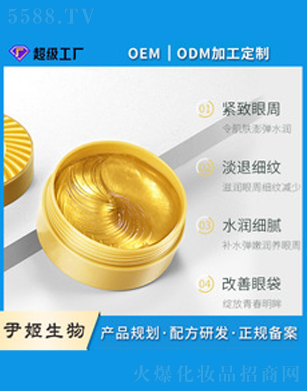 �V�����������＼�g���޹�˾���zԭ�����aˮ������Ĥ