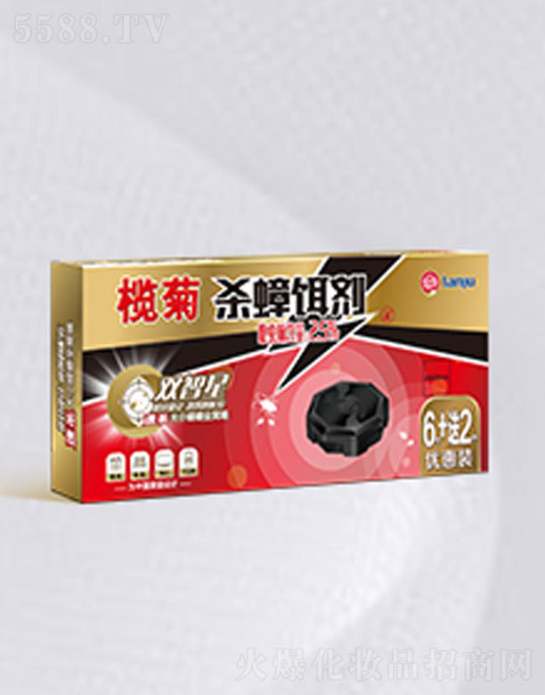 ��ɽ����ջ����I���޹�˾������p���ǚ����D��(6+2�b)