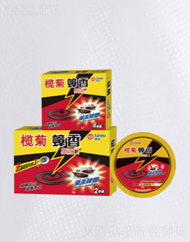 ��ɽ����ջ����I���޹�˾���������