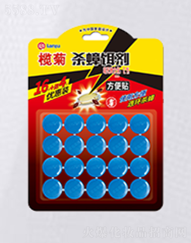 ��ɽ����ջ����I���޹�˾�����16+4���b���ѱ����N