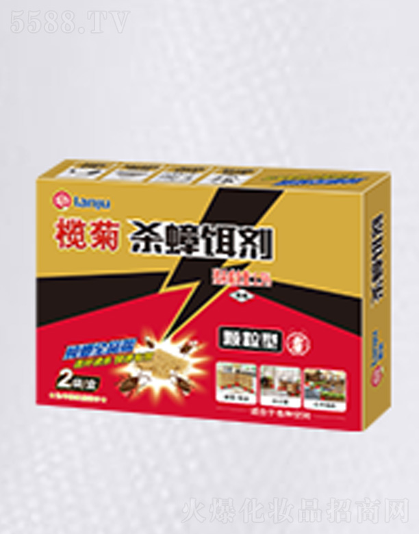 ��ɽ����ջ����I���޹�˾����՚����w����