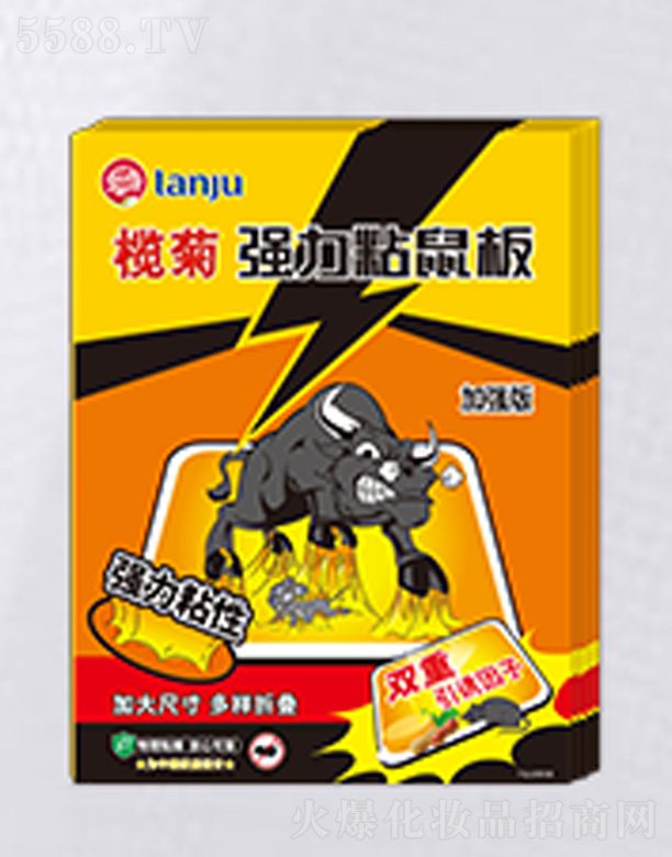 ��ɽ����ջ����I���޹�˾�����ճ���ӏ���5Ƭ�b