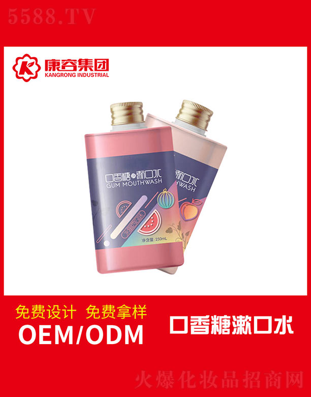 �V�|���݌�(sh��)�I(y��)���޹�˾������������ˮ