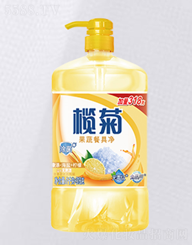 ��ɽ����ջ����I���޹�˾����չ��߲;߃�-���}+����