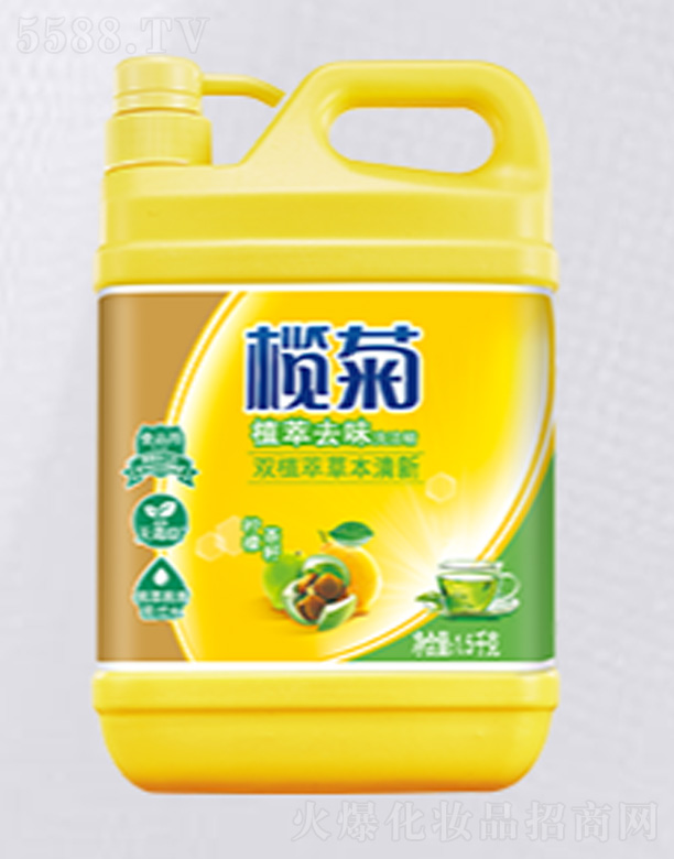 ��ɽ����ջ����I���޹�˾�����ֲ��ȥζϴ����-���ʲ���