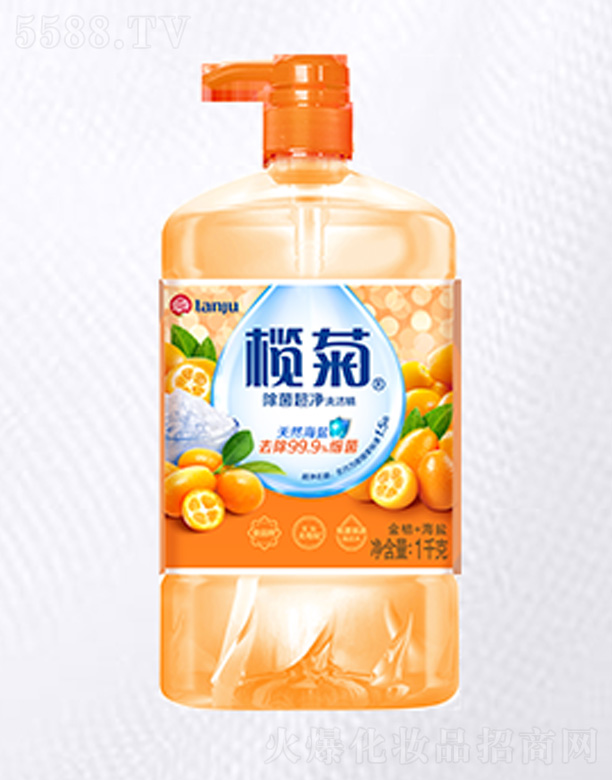 ��ɽ����ջ����I���޹�˾����ճ���ϴ����(���+���})