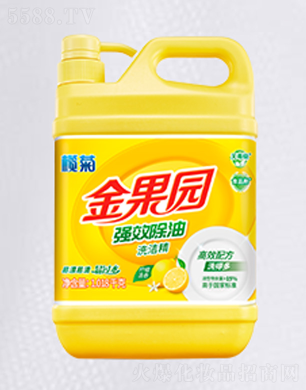 ��ɽ����ջ����I���޹�˾������@ȥ��ϴ����