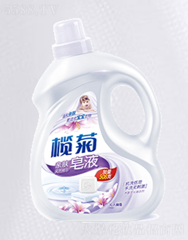 ��ɽ����ջ����I���޹�˾������H�w��Ȼ���A��Һ