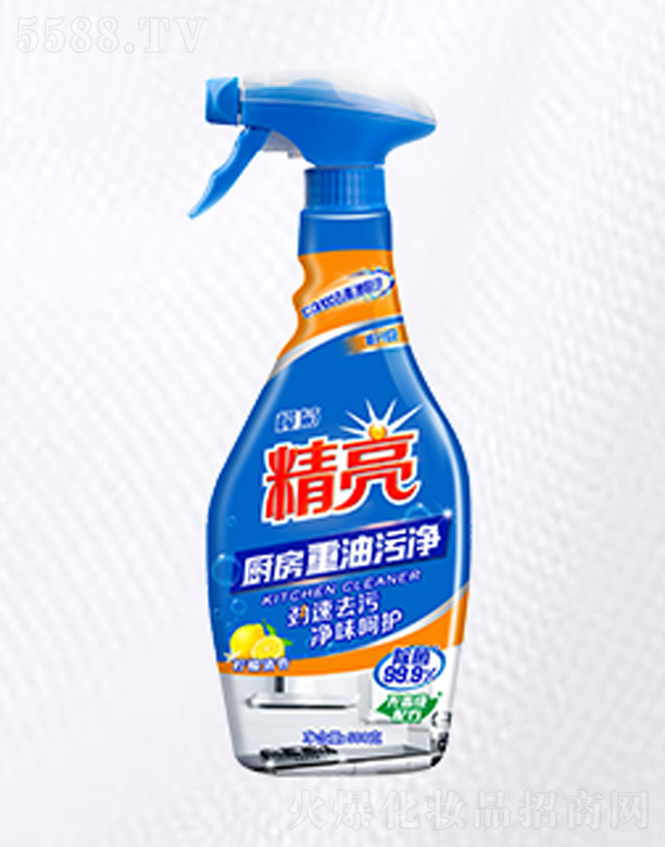 ��ɽ����ջ����I���޹�˾����վ��������ۃ�