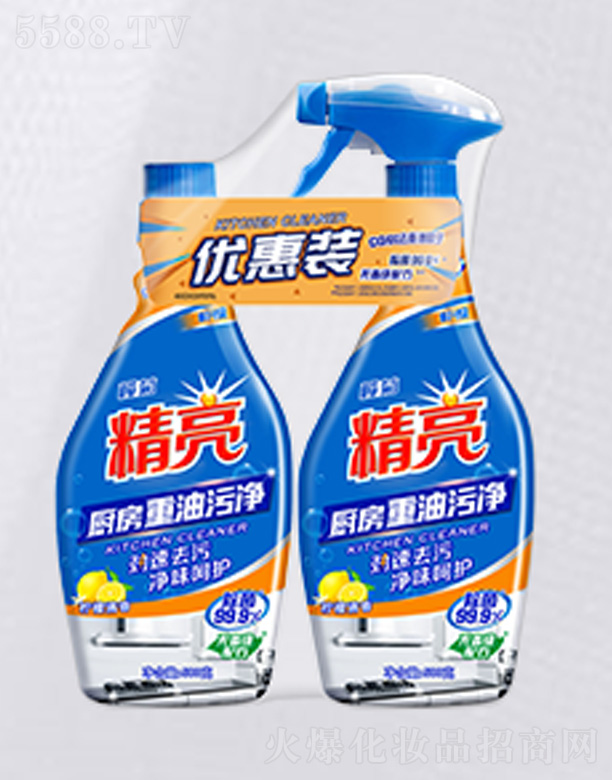 ��ɽ����ջ����I���޹�˾����վ��������ۃ����ۃ����b