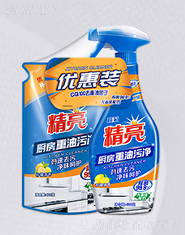 ��ɽ����ջ����I���޹�˾����վ��������ۃ�ƿ�Ӵ��b