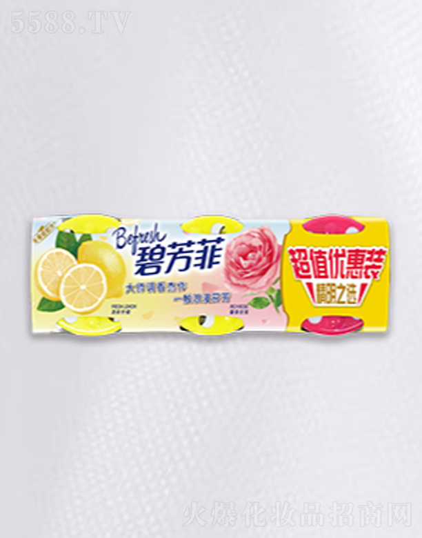 ��ɽ����ջ����I���޹�˾�����w�z���K�b