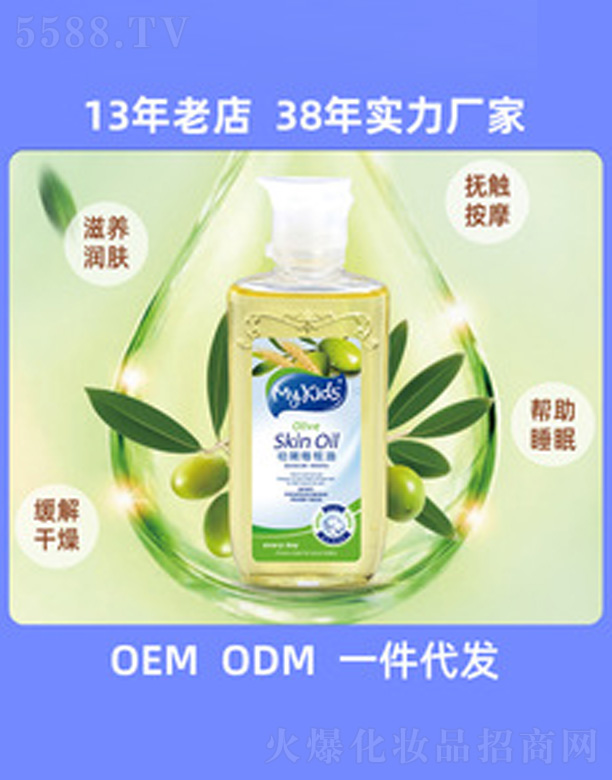 ��ɽ�а��_���û�����Ʒ���޹�˾���냺�o�w�ϙ���