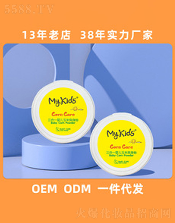 ��ɽ�а��_���û�����Ʒ���޹�˾���냺����ˬ����