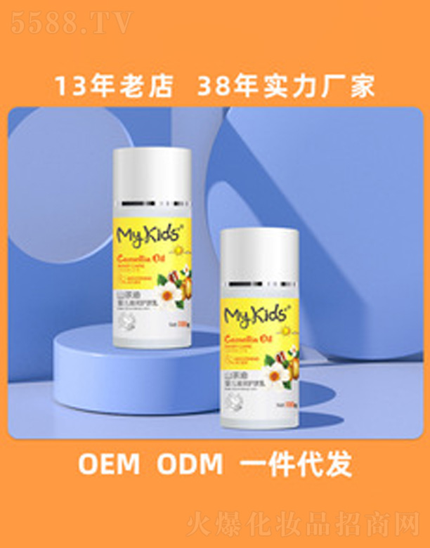 ��ɽ�а��_���û�����Ʒ���޹�˾������Ԫɽ���͌����̝���