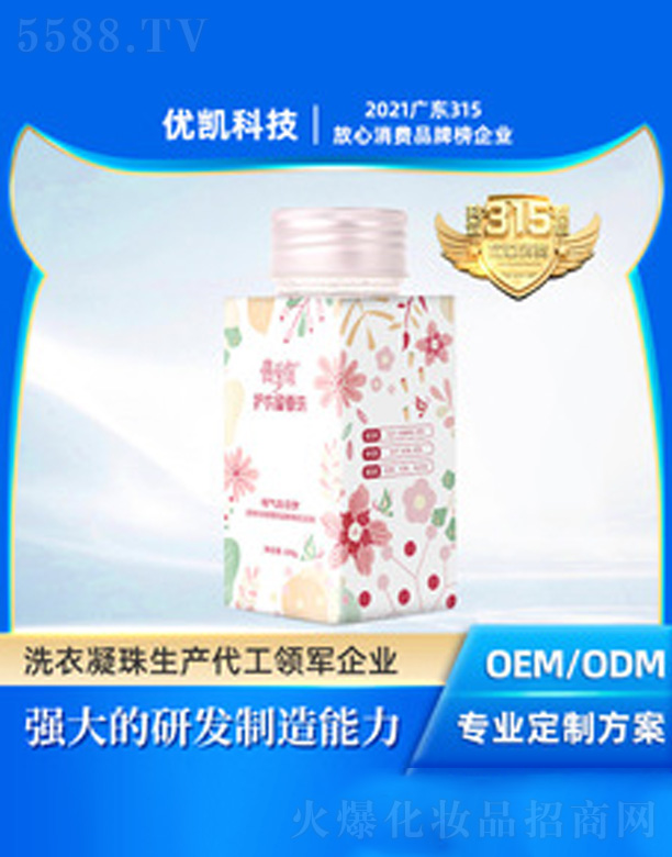 �V�|���P�Ƽ����޹�˾�������������N�ƴ��ӹ�