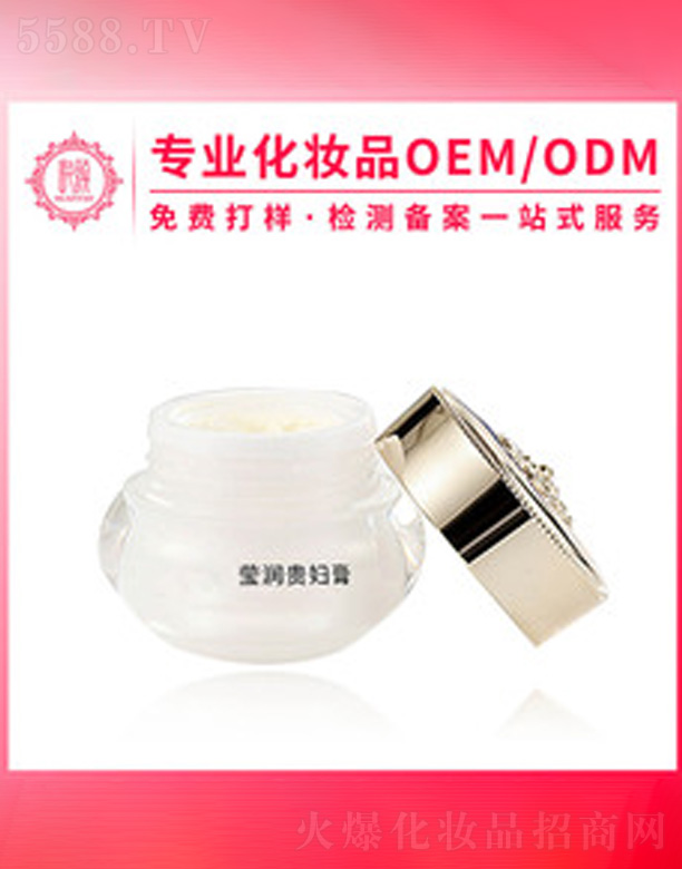 �V�݆���yƷ���޹�˾���F�D��ӹ�