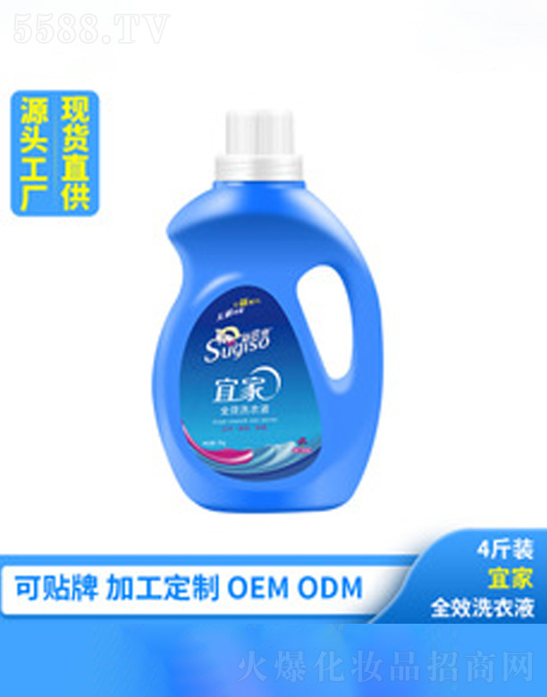 �V�ݺ�������Ƽ����޹�˾�����m����ϴ��Һ 2kg