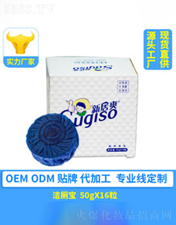 �V�ݺ�������Ƽ����޹�˾���RͰ�Ԅ��坍��