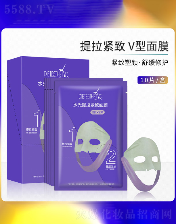 �V�ݐ۴����yƷ���޹�˾��ˮ�������o����Ĥ