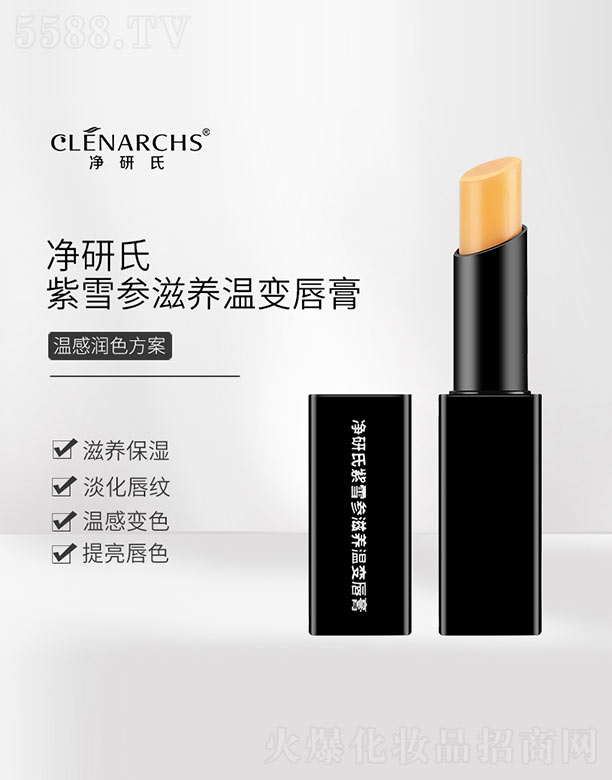 �V�|��������Ƽ����޹�˾����������ѩ�����B(y��ng)��׃����