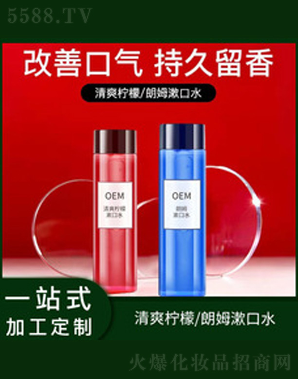 �V�����������＼�g(sh��)���޹�˾������������ˮ