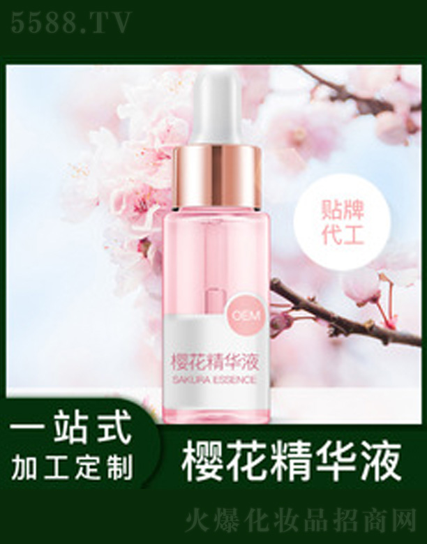 �V�����������＼�g���޹�˾���ѻ����AҺ 17ml