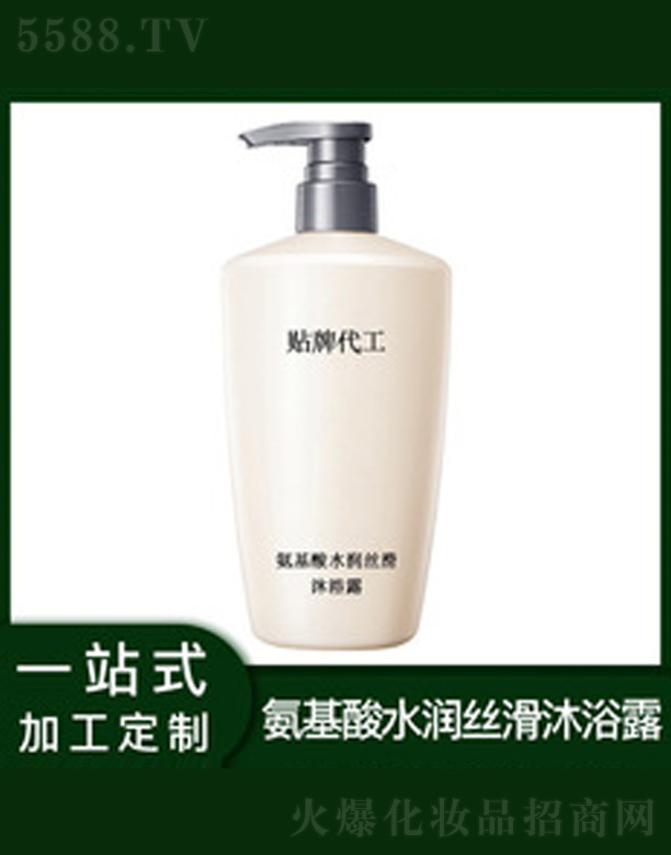 �V�����������＼�g(sh��)���޹�˾��������ˮ���z����ԡ¶ 500ml