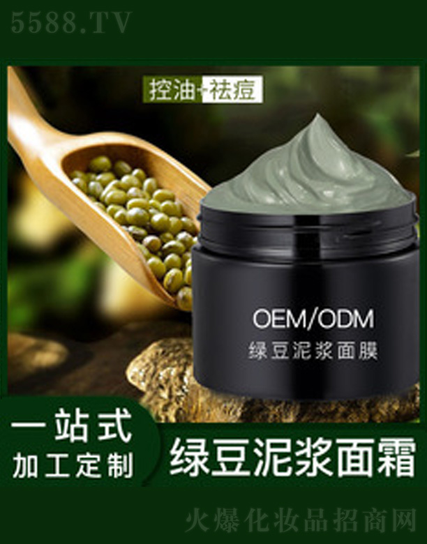 �V�����������＼�g���޹�˾����ʿ�G������Ĥ