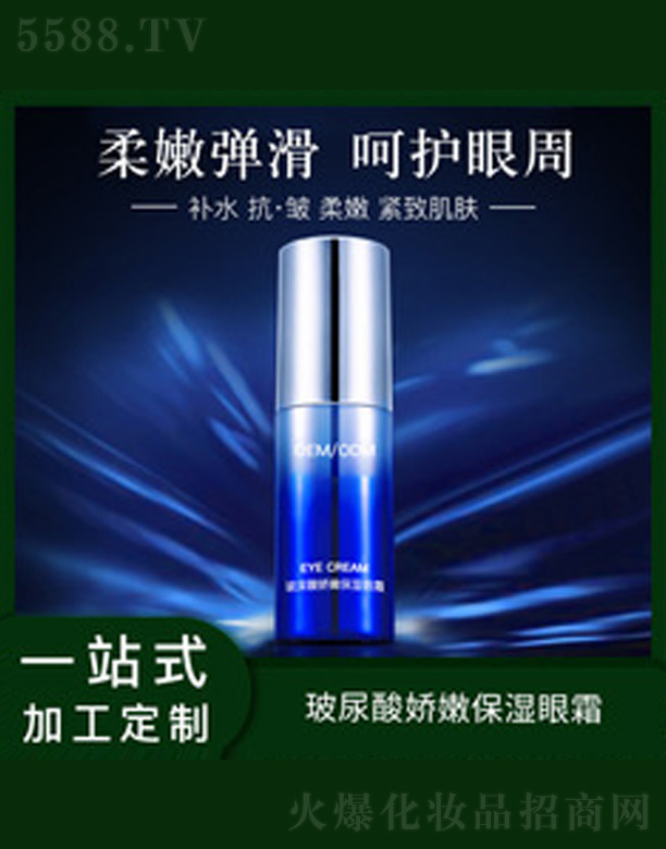�V�����������＼�g���޹�˾����������۱�����˪ 30g