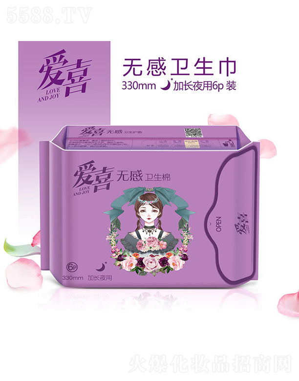 ��ɽ���Ϻ��^���Z�l����Ʒ���޹�˾����ϲ�o���l����