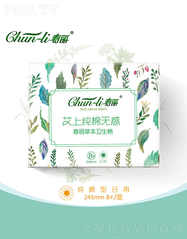 ��ɽ���Ϻ��^���Z�l����Ʒ���޹�˾���������~�ݱ������o���l�������� 245m