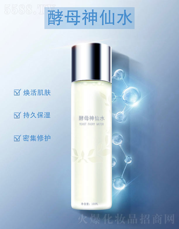 �Ϻ��м�����Ƽ����޹�˾����ĸ����ˮ