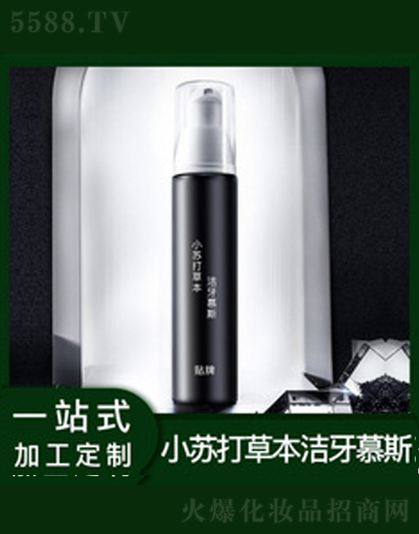 �V�����������＼�g���޹�˾����ʿ����Ľ˹